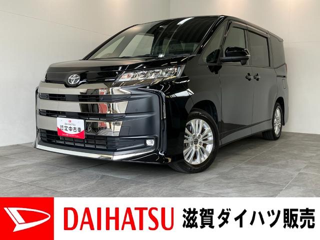 トヨタ ノア S－G [中古] 禁煙車 保証期間あり 12ヶ月 AT