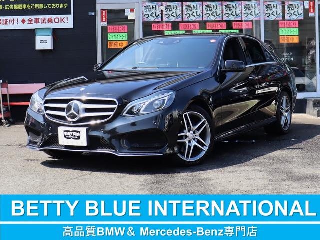 メルセデスベンツ Eクラス E220ブルーテック アバンギャルド [中古] 保証期間あり 1ヶ月 AT