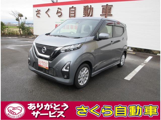 中古車 軽自動車 ゴールド・シルバー 金色 銀色 2WD ハイブリッド B44W