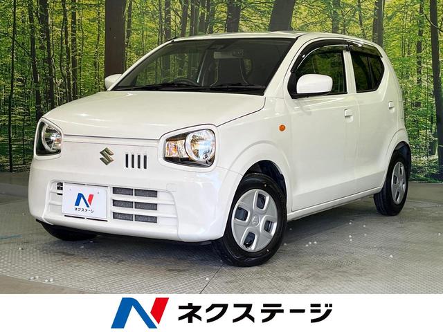 スズキ アルト S [中古] 禁煙車 保証期間あり 3ヶ月 AT