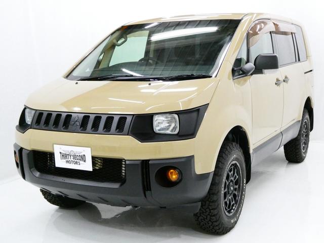 デリカ　D：5 G パワーパッケージ（三菱）【中古】 中古車 ミニバン/ワンボックス ブラウン 茶色 4WD ガソリン