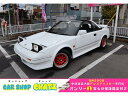 中古車 クーペ ホワイト 白色 2WD ガソリン AW11 オークション仕入れ！無事故！Sチャージャー！5MT！ Tバールーフ！同色全塗装！FSスポイラー！外14AW！PW！オートAC！