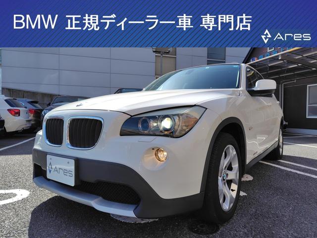 X1 sDrive 18i（BMW）【中古】 中古車 SUV・クロカン ホワイト 白色 2WD ガソリン