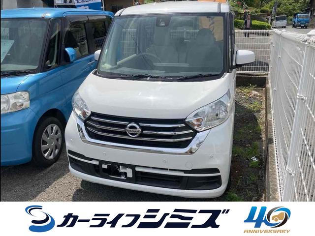  ǥ롼 X [] ݾڴ֤ 12 AT