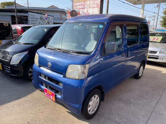 ハイゼットカーゴ DX（ダイハツ）【中古】 中古車 軽トラック/軽バン ブルー 青色 2WD ガソリン