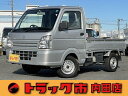 中古車 軽トラック/軽バン ゴールド・シルバー 金色 銀色 4WD ガソリン DA16T 平成30年式キャリィトラックKCエアコンパワステ 4WD・5MT・エアコン・パワステ・走行4067km