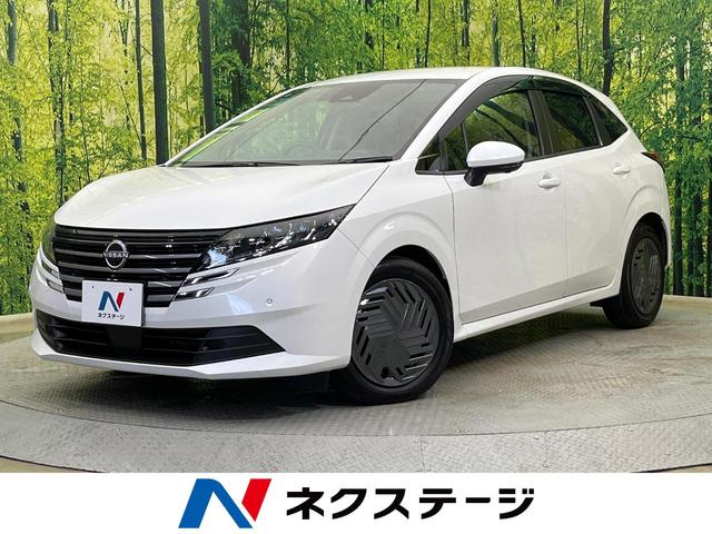 日産 ノート X [中古] 禁煙車 保証期間あり 3ヶ月 AT