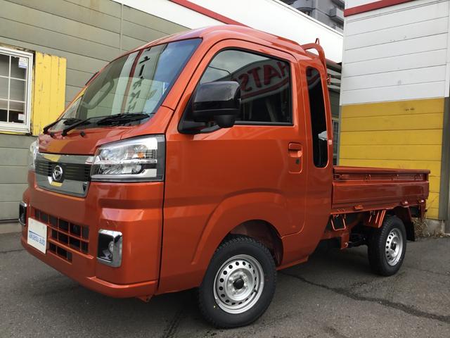 ハイゼットトラック ジャンボエクストラ（ダイハツ）【中古】 中古車 軽トラック/軽バン イエロー 黄色 4WD ガソリン