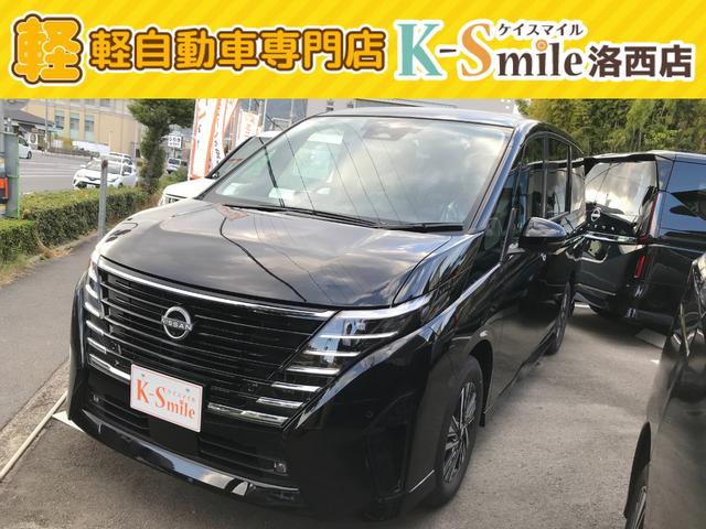 日産 セレナ e－パワー ハイウェイスターV [中古] 禁煙車 保証期間あり 1ヶ月 AT