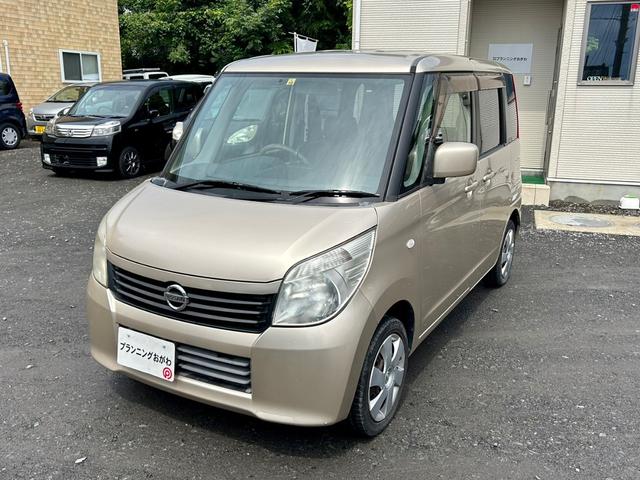 ルークス G（日産）【中古】 中古車 軽自動車 ゴールド・シルバー 金色 銀色 2WD ガソリン