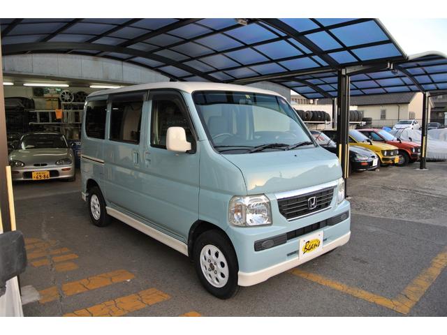 バモス M（ホンダ）【中古】 中古車 軽自動車 ブルー 青色 2WD ガソリン