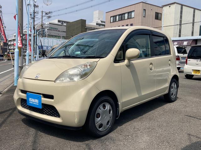 ライフ F（ホンダ）【中古】 中古車 軽自動車 ブラウン 茶色 2WD ガソリン