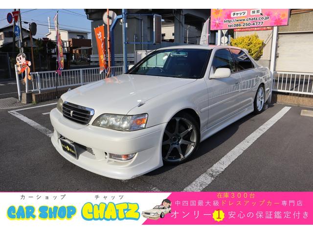 楽天市場】クレスタ(トヨタ|自動車車体(新車・中古車)):車 楽天市場】クレスタ(トヨタ|自動車車体(新車・中古車)):車