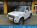 中古車 軽自動車 ホワイト 白色 4WD ガソリン H58A パジェロミニ専門店ユーカーネット東海！全国販売可能！ 車検R7年4月　4WDターボ　フォグ　ドアミラーウインカー　ETC