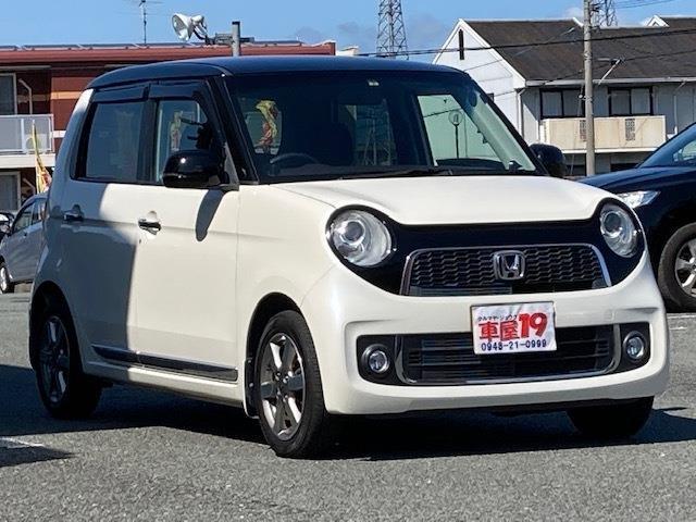 中古車 軽自動車 ホワイト 白色 2WD ガソリン JG1 ★業界初！　『全車　電球1個から保証付き！』 ☆低価格車でも、電球等の消耗品からエンジンまで、全て保証！