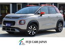 C3　エアクロス　SUV シャイン（シトロエン）【中古】 中古車 SUV・クロカン その他 2WD ガソリン