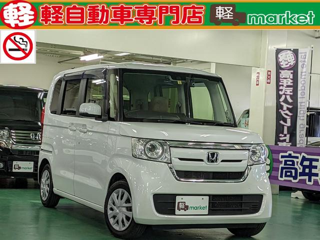 N　BOX Gホンダセンシング（ホンダ）【中古】 中古車 軽自動車 ホワイト 白色 2WD ガソリン