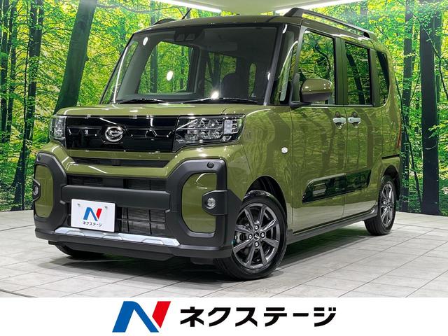 ダイハツ タント ファンクロス [中古] 禁煙車 保証期間あり 3ヶ月 AT