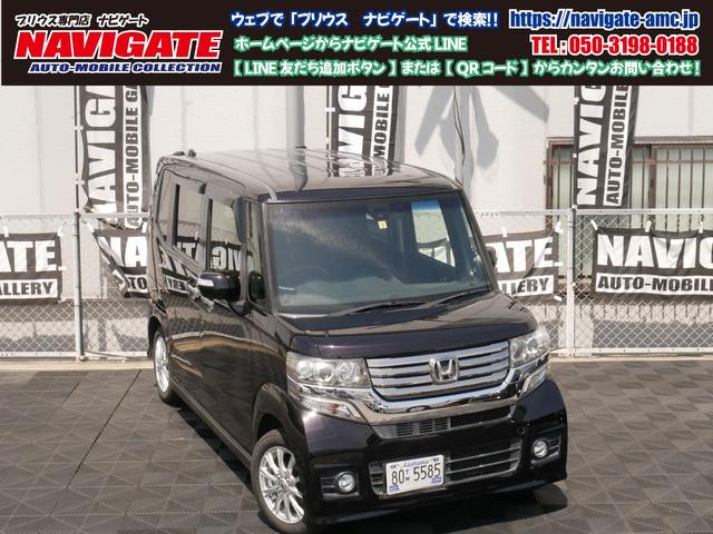 中古車 軽自動車 パープル 紫色 2WD ガソリン JF1 バックカメラ機能付きナビ　ETC 自社ローン対象車☆自社ローン取扱「カーマッチ」導入店☆