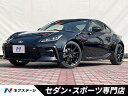 中古車 クーペ ブラック 黒色 2WD ガソリン ZN8 GR86　愛知県 登録済み未使用車・アイサイトテクノロジー・後側方警戒支援システム・禁煙車