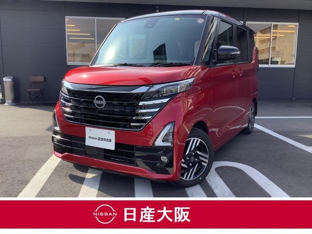 中古車 軽自動車 レッド 赤色 2WD ハイブリッド B44A Get－U管理番号：2600－883－16507 メモリーナビ　アラウンドビューモニター　LED　プロパイロット