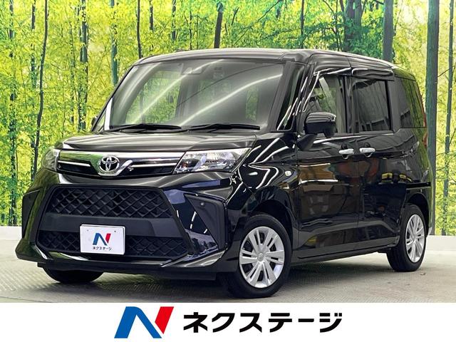 ȥ西 롼ߡ X [] ر ݾڴ֤ 3 AT