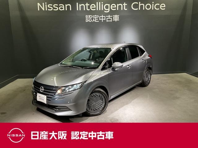 日産 ノート X [中古] 保証期間あり 24ヶ月 AT