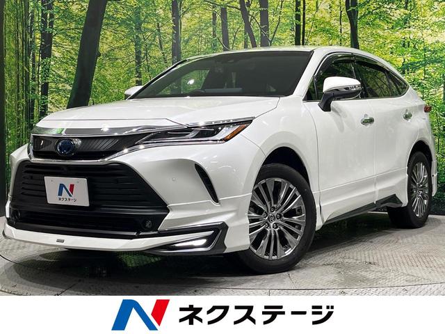 トヨタ ハリアー ハイブリッド Z [中古] 禁煙車 保証期間あり 3ヶ月 AT