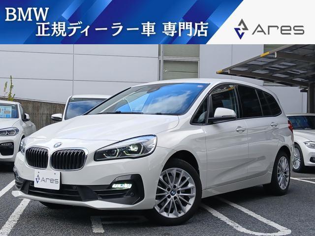 BMW 2꡼ 218dĥ顼 [] ر ݾڴ֤ 1 AT