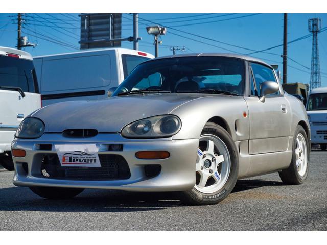 カプチーノ ベースグレード（スズキ）【中古】 中古車 オープンカー ゴールド・シルバー 金色 銀色 2WD ガソリン