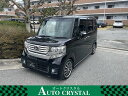 N BOX G・Lパッケージ(ホンダ)【中古】 中古車 軽自動車 パープル 紫色 2WD ガソリン