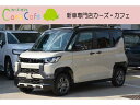 中古車 軽自動車 ゴールド・シルバー 金色 銀色 4WD ハイブリッド B38A 新車メーカー発注によりグレード変更OK＆各色選べます 11型スマホアプリ連携ナビ＆マルチアラウンドモニター＆ETC＆マット付！