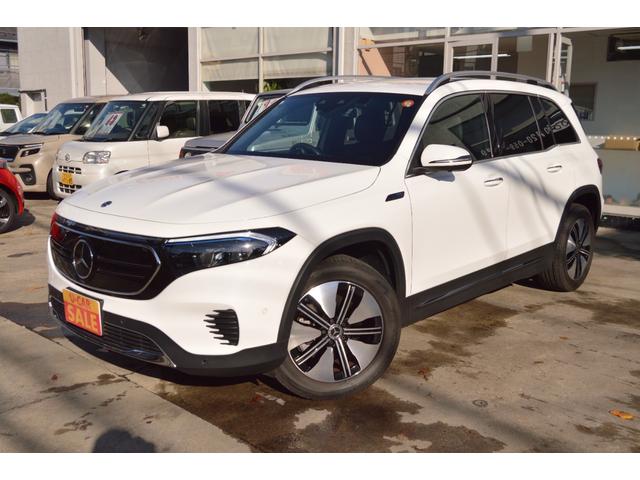 륻ǥ٥ EQB EQB250 [] ر AT