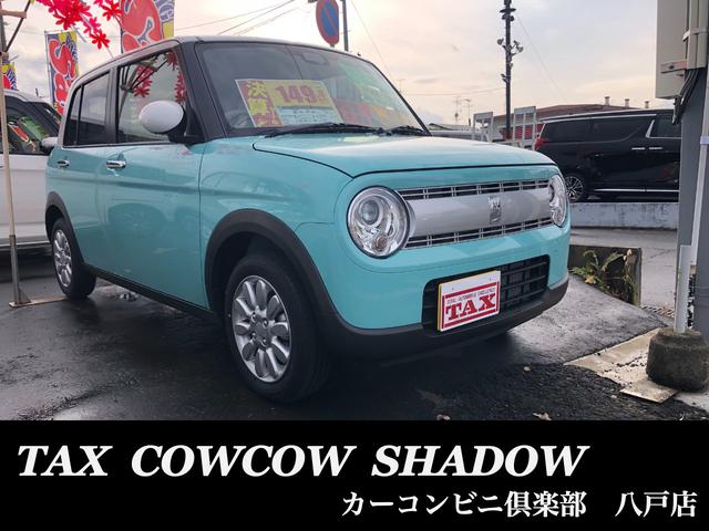 中古車 軽自動車 その他 4WD ガソリン HE33S スズキ　アルトラパン入荷しました！ 人気のツートンカラーです！！お早めにご検討下さい！！！