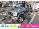 中古車 軽自動車 ゴールド・シルバー 金色 銀色 4WD ガソリン H58A ユーザー買取車！ターボ！4WD！タイベル交換済！ Rレール！背面タイヤカバー！キーレス！CD再生！フル装備！オートマ！