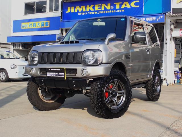 中古車 軽自動車 ゴールド・シルバー 金色 銀色 4WD ガソリン JB23W 10型の2インチリフトアップ車！走行距離少！ サス＆Rバンパーはタック製！Fバンパーはモンスタースポーツ製！