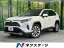 RAV4 G Zパッケージ（トヨタ）【中古】 中古車 SUV・クロカン ホワイト 白色 4WD ガソリン