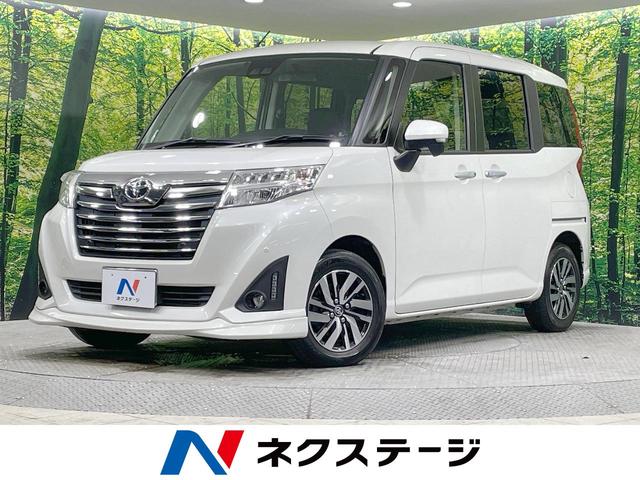 ȥ西 롼ߡ G [] ر ݾڴ֤ 3 AT