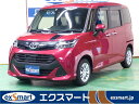 中古車 ミニバン/ワンボックス ピンク 2WD ガソリン M900A 令和6年度自動車税・保証・納車費用も込みの総額です！ ◇両側パワースライドドア　◇社外ナビ　◇衝突軽減ブレーキ　◇フルセグ