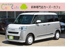ダイハツ ムーヴ キャンバス ストライプスG 禁煙車 保証期間あり 60ヶ月 AT
