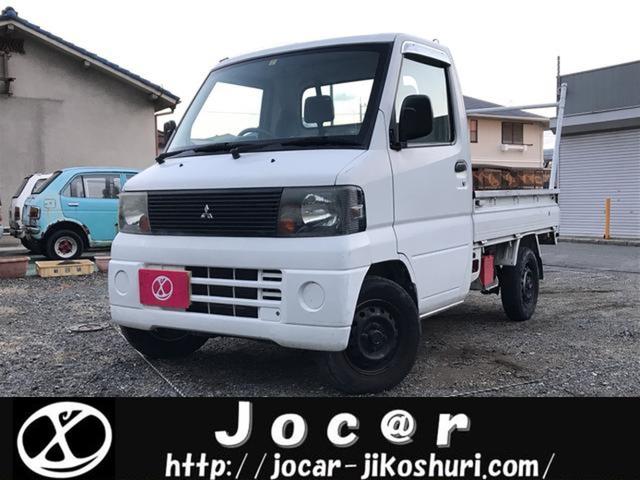 中古車 軽トラック/軽バン ホワイト 白色 2WD ガソリン U61T