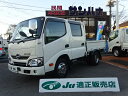 デュトロ （日野自動車）【中古】 中古車 バス・トラック ホワイト 白色 2WD 軽油