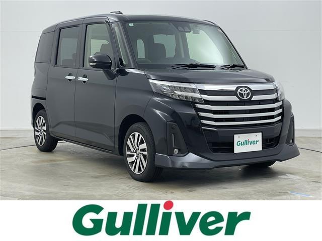 ȥ西 롼ߡ G [] ر ݾڴ֤ 3 AT