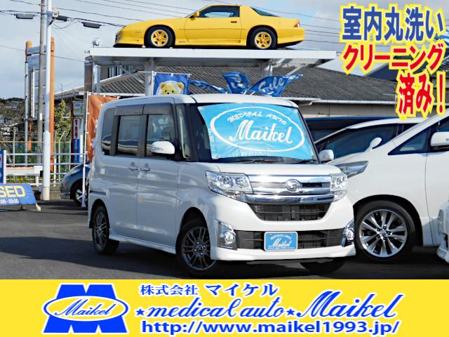 タント カスタムX（ダイハツ）【中古】 中古車 軽自動車 ホワイト 白色 2WD ガソリン