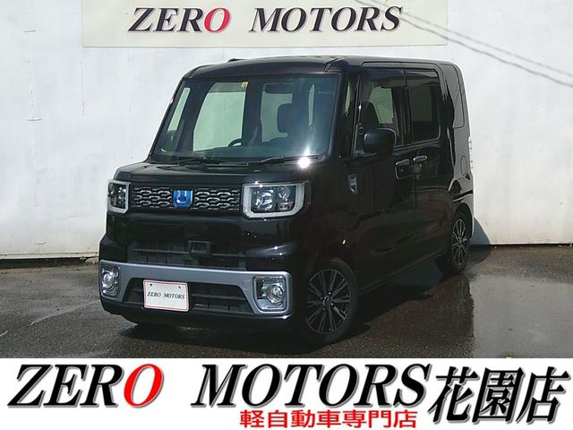 中古車 軽自動車 ブラック 黒色 2WD ガソリン LA700S 軽自動車専門店！地域最多の常時店頭在庫約250台☆ 【花園インターすぐ】高品質・低価格の車が多数♪ぜひご来店くださいませ。