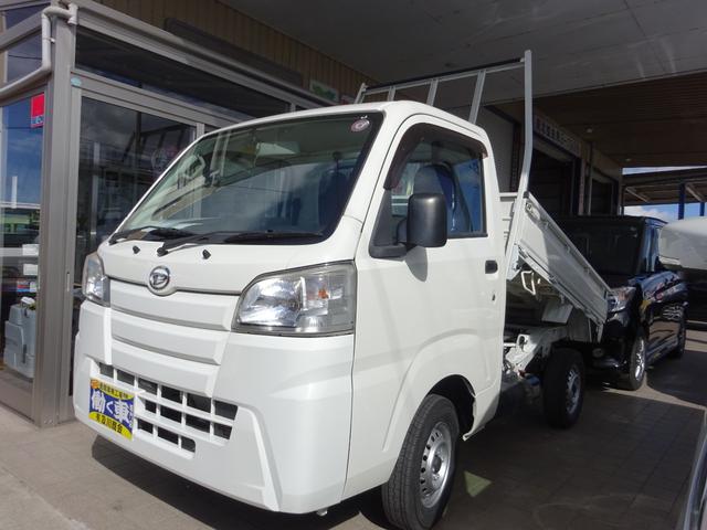 ダイハツ ハイゼットトラック ローダンプ [中古] 保証期間あり 6ヶ月 MT