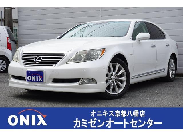 LS460 LS460 Iパッケージ（レクサス）【中古】 中古車 セダン ホワイト 白色 2WD ガソリン