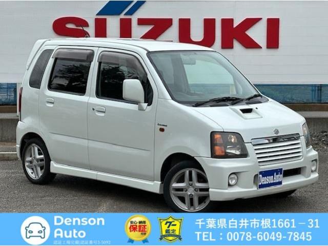 ワゴンR RRリミテッド（スズキ）【中古】 中古車 軽自動車 ホワイト 白色 4WD ガソリン