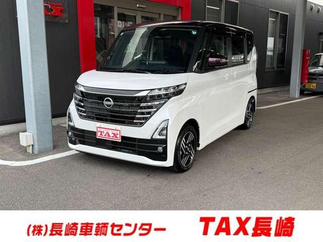日産 ルークス ハイウェイスター X [中古] 禁煙車 AT