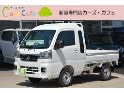 ハイゼットトラック ジャンボエクストラ（ダイハツ） 中古車 軽トラック/軽バン ホワイト 白色 4WD ガソリン